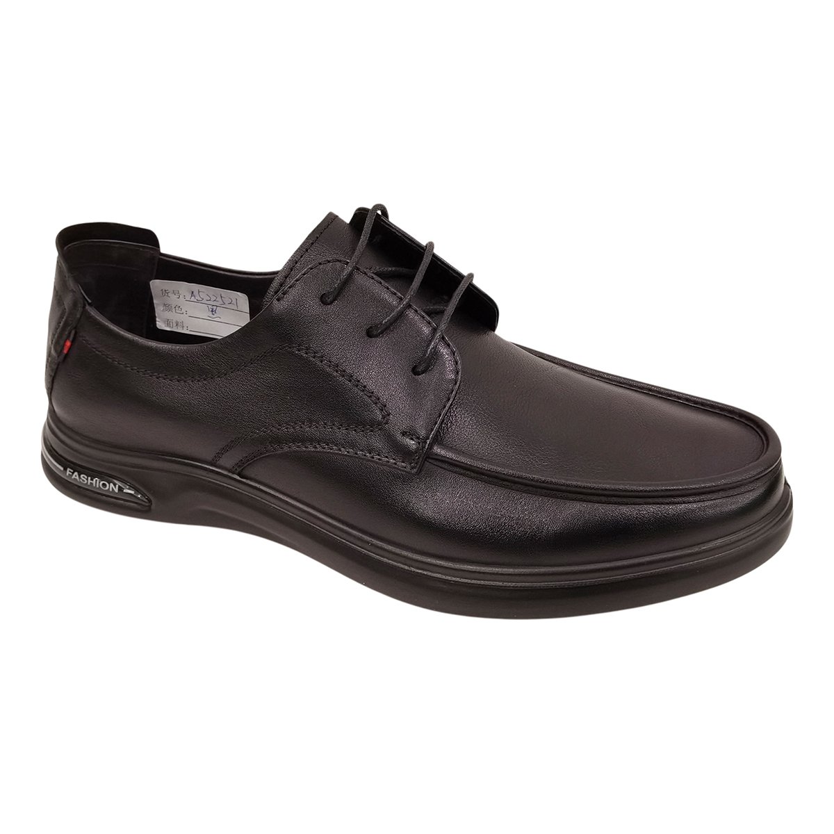 Daily Business Casual Leather Shoes