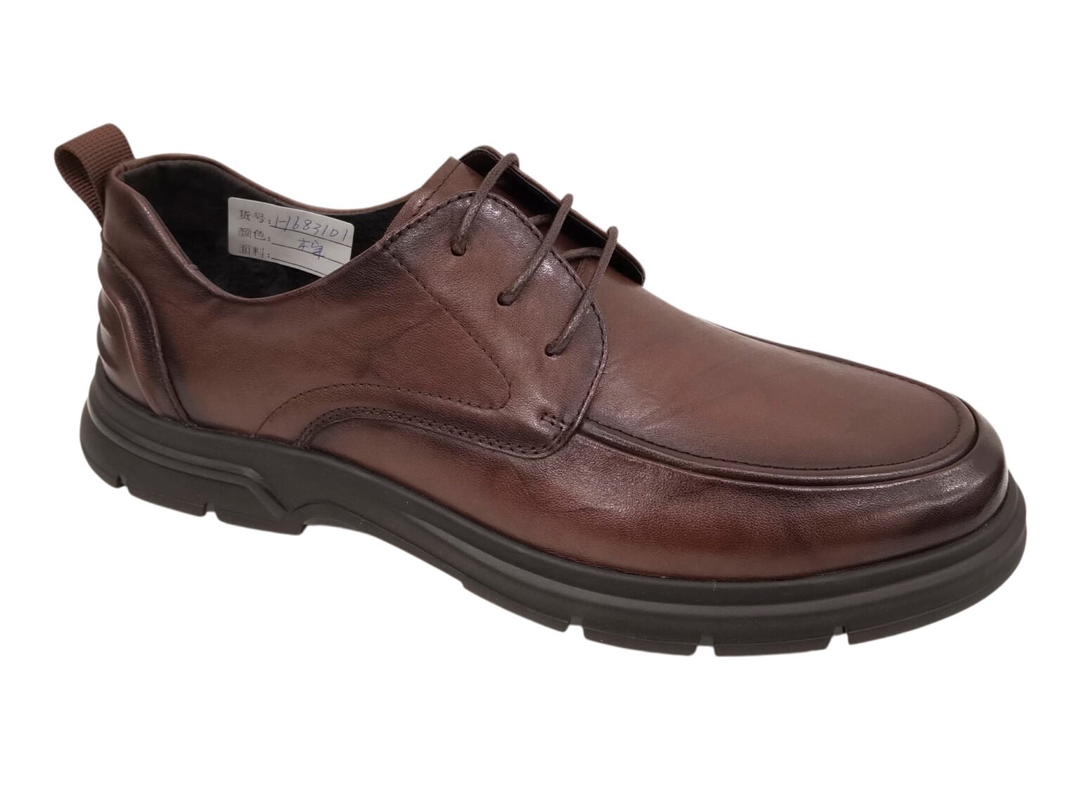 Daily Business Casual Leather Shoes - Image 4