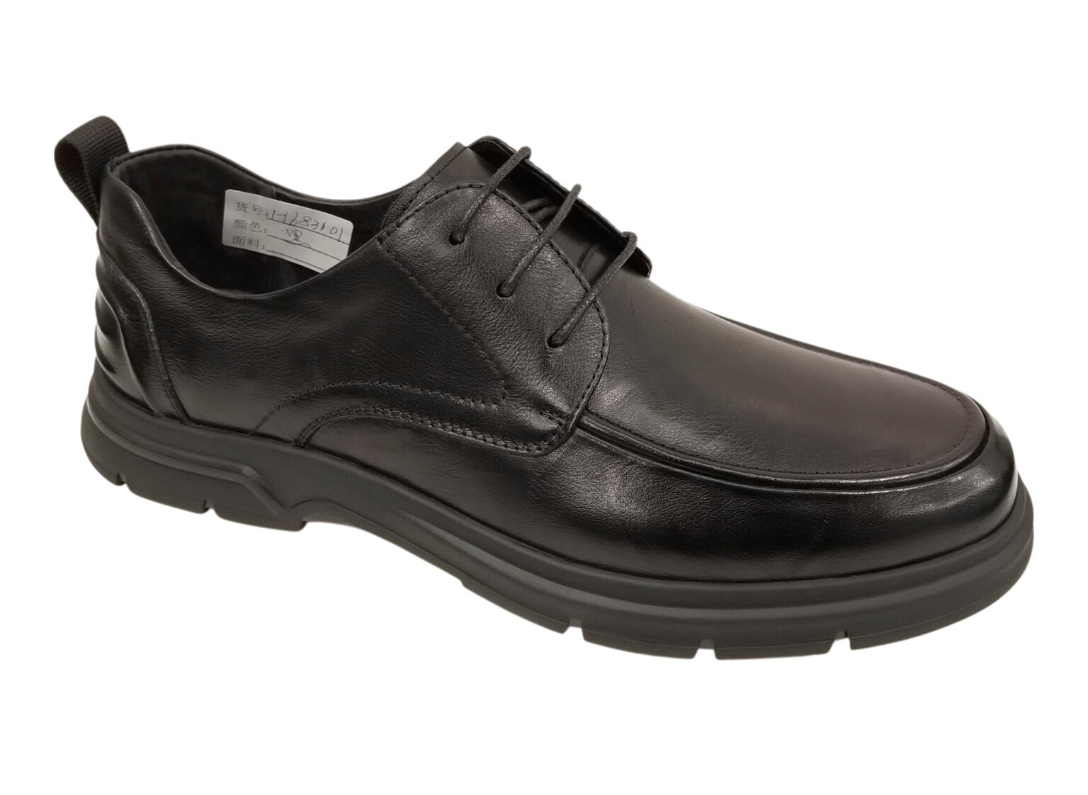 Daily Business Casual Leather Shoes - Image 5